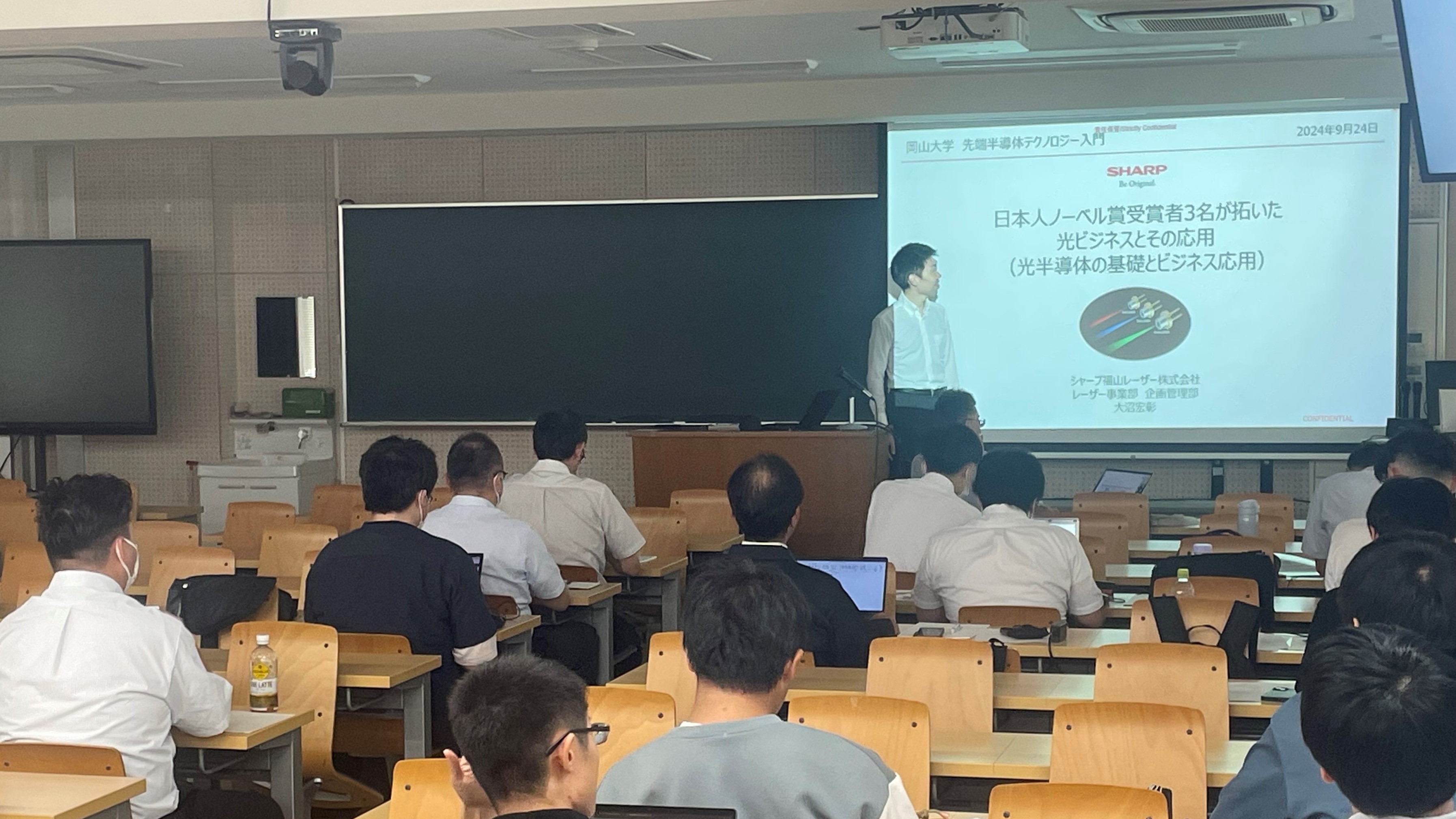 大沼の講義の様子