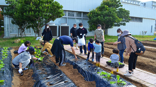 福山アカデミーファームと冠した農業体験