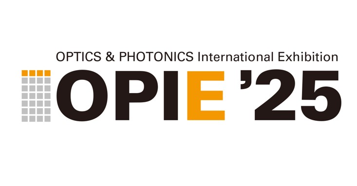 OPIE’25に出展します